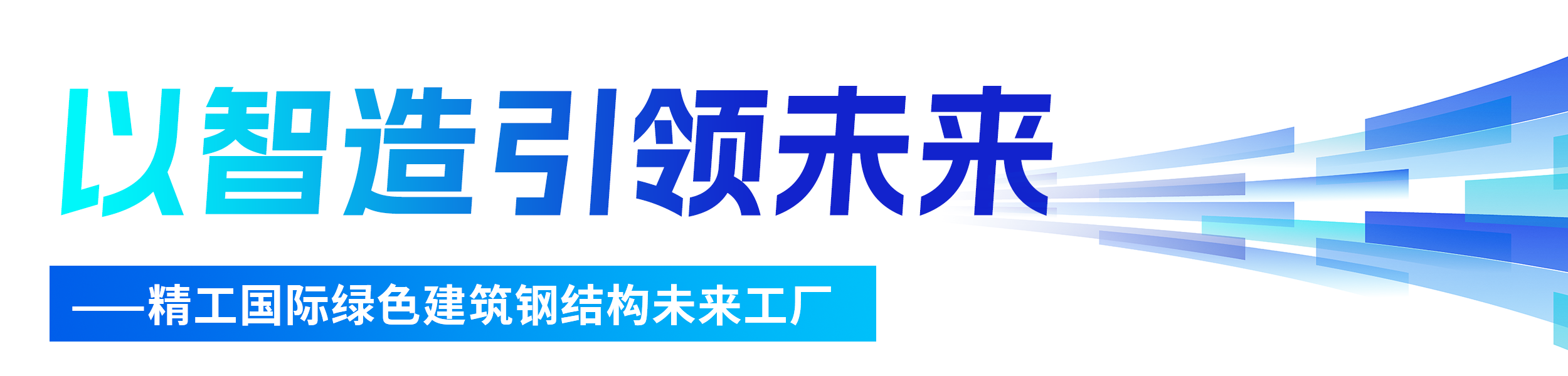 微信图片_20260327154501_2510_729.png