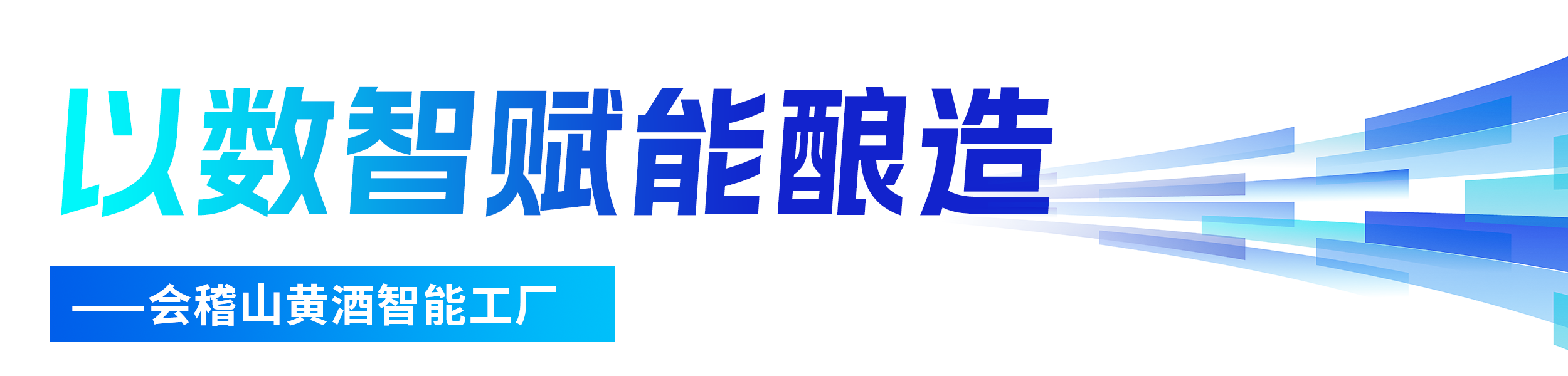 微信图片_20260327154827_2511_729.png