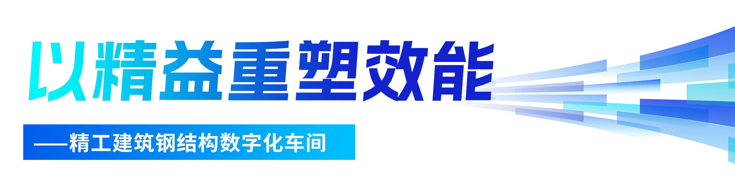 微信图片_20260327154828_2512_729.png